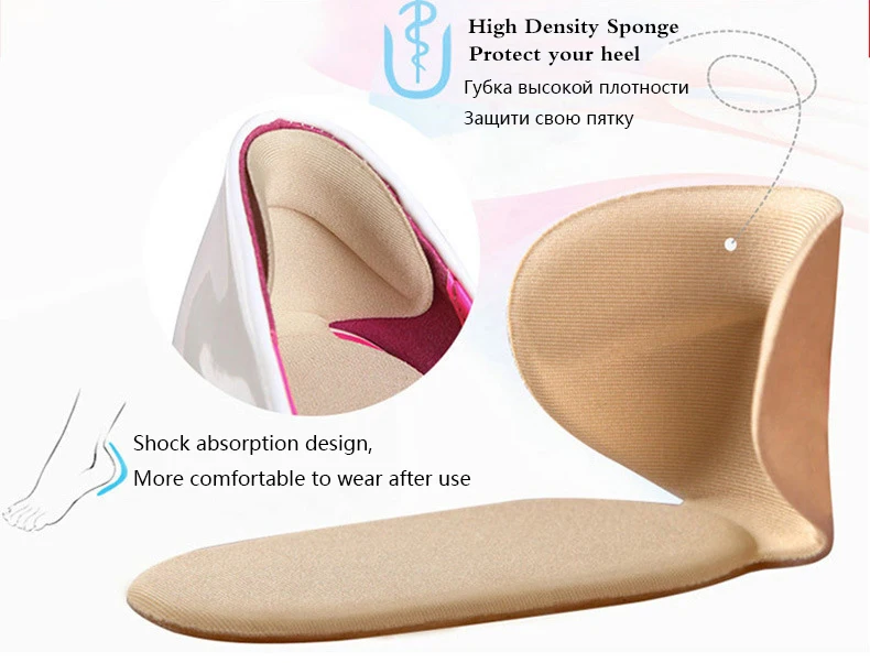 1 пара мягких Т-образных захватов на высоком каблуке, подстежка, поддержка свода стопы, ортопедический ботинок, стельки, защита для ног, подушечки для женщин