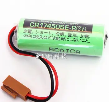 

5PCS CR17450SE-R CR17450SE CR17450 17450 CNC 3V PLC industrial control lithium battery Li-ion battery plug batterise