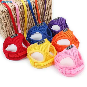 

100Pcs/Lot Protection Traction Rope Dog Chain, Plain Clothes Mesh Chest And Back, 6-color Large Trumpet