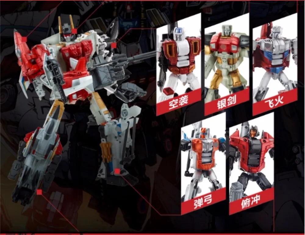 

Transformation ko new design bruticus Devastator Defender Superion figure toys