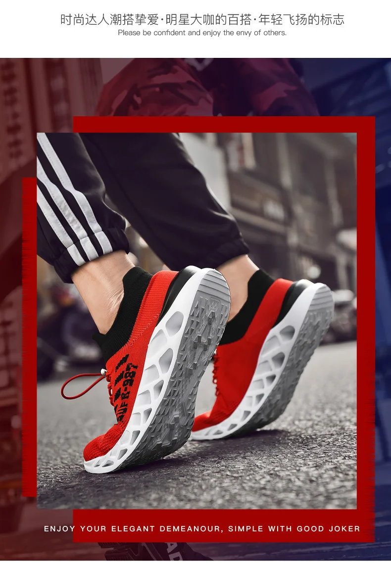 Leader Show Мужская Спортивная дышащая обувь Flyknit Air Mesh Trend мужские кроссовки zapatillas hombre 2019 летние спортивные кроссовки для мужчин