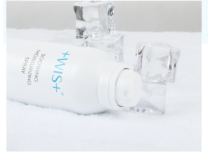 WIS успокаивающий увлажняющий спрей для макияжа вода для лица тоник против старения против морщин увлажняющий отбеливающий уход за кожей бесплатно