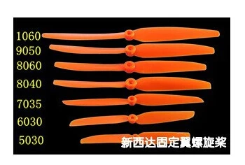 

10pc/lot Gemfan 10x6" or 9x5" 10pcs Orange Direct Drive Electric Propeller EP1060 EP9050 8060 8040 7035 6030 5030