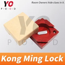 YOPOOD Kong Ming Lock Escape номер игра-головоломка древний интеллектуальный замок 3D Деревянная опора коробка takagism игра поставщик магнитный замок