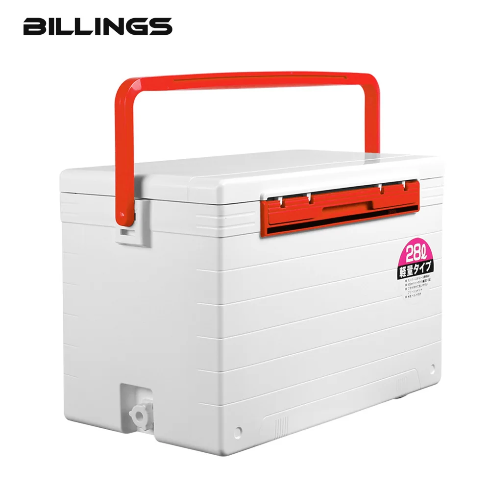 

BILLINGS 26-28L Super Light And Strong Fishing Tackle Multifunctional Box Lures Set Storage 4 Colour Fishing Large Capacity