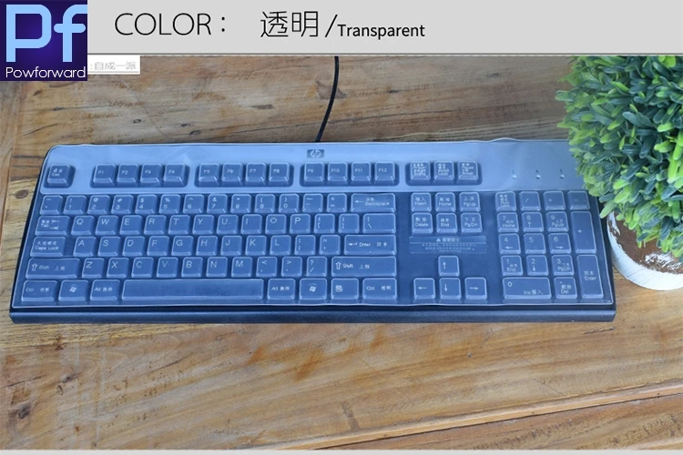 Desktop Pc Keyboard Covers Waterproof Dustproof Clear Keyboard Cover Protector Skin for Hp Compaq Acer Pr1101U-Clear