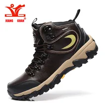 XIANG GUAN Free Shipping Hiking Shoes Outdoor Sports Boots Trekking Shoes Waterproof Mountain Climbing Shoes For Men 35668