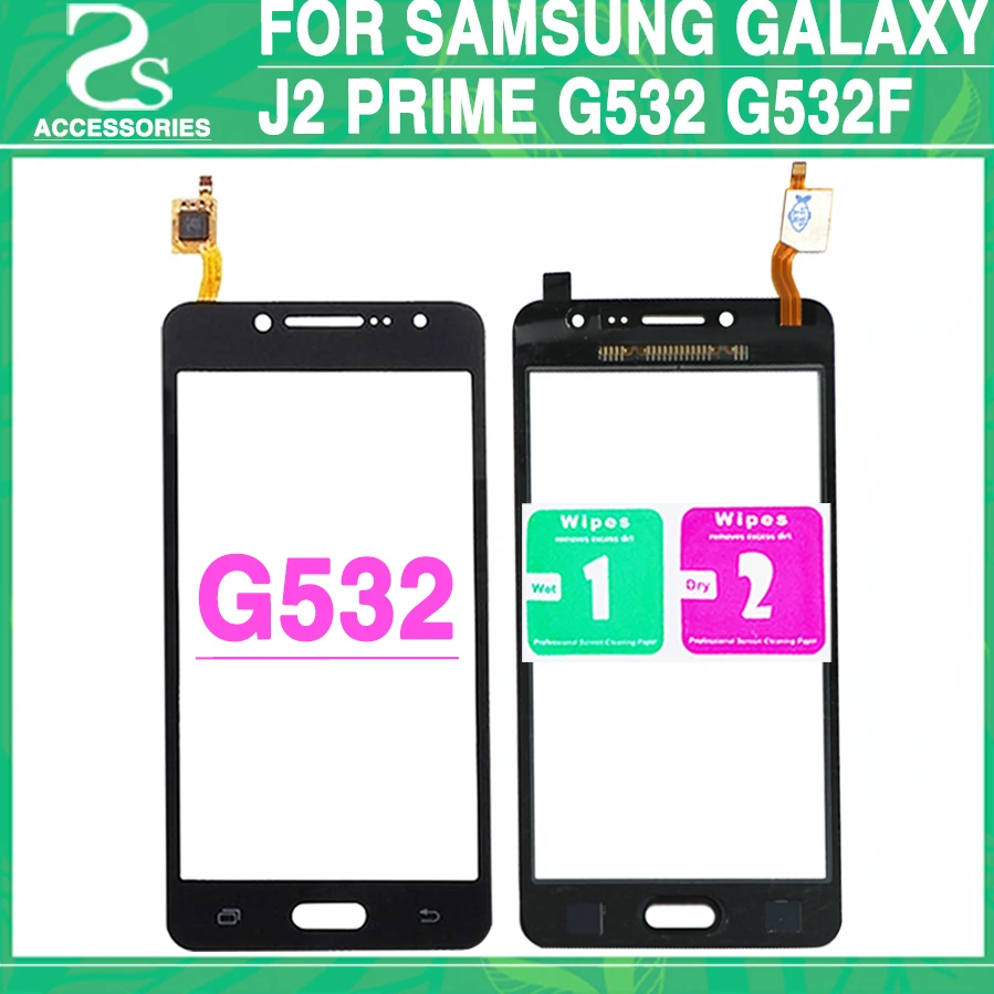 samsung galaxy 532