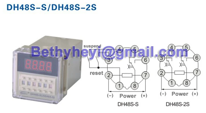 DH48S-S Digital Display Cycle Time Relay Precision Time Controller With Socket B