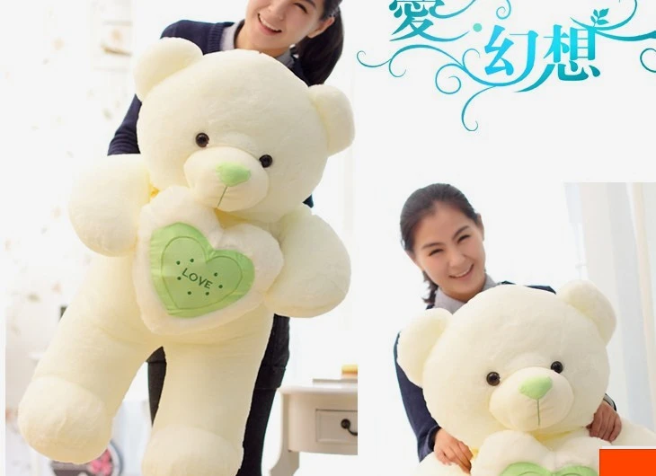 plush doll maker