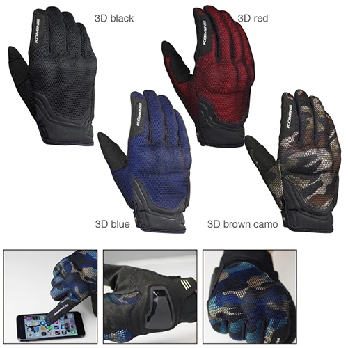 

2017 new K brand KOMINE GK194 carbon fiber 3D breathable mesh touch screen motorcycle wrestling riding gloves
