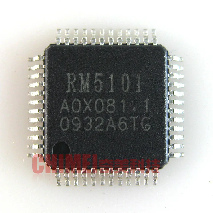 Резистор 5101 smd