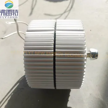 

400w 12v horizontal permanent magnet generator low rpm low start torque with free controller