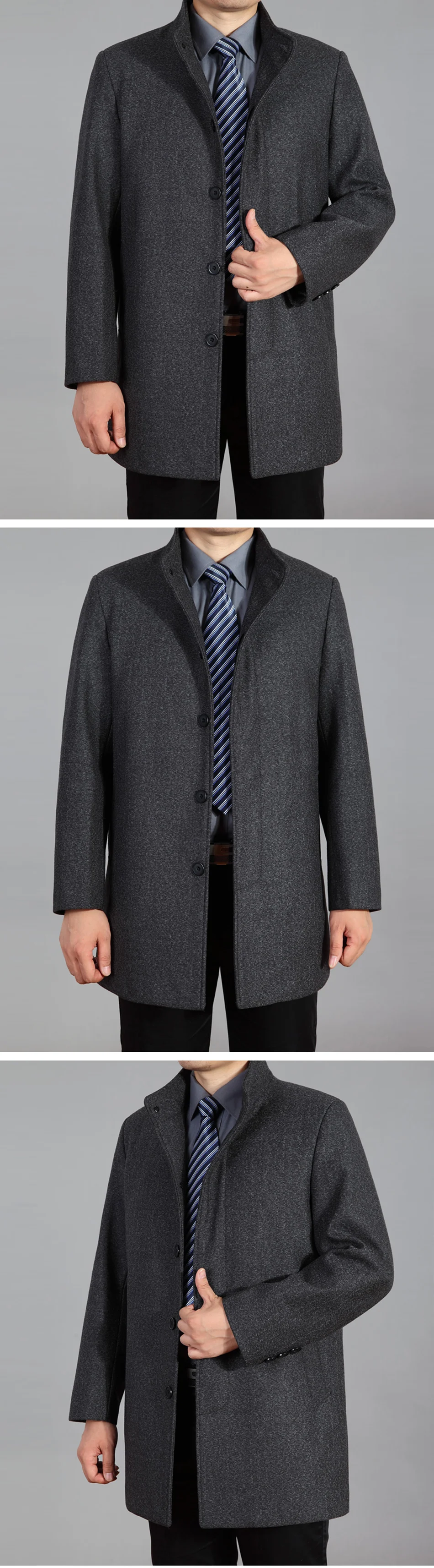 wool coat men (8)