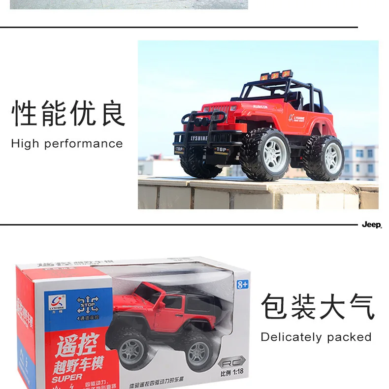 1-10 (17)