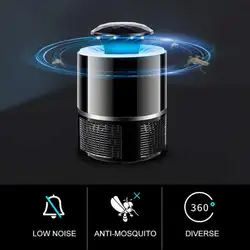 Новый Mosquito killer USB Электрический комаров killer лампа Фотокатализ немой домашний светодиодный жучок ловушка для насекомых Zapper ловушка без