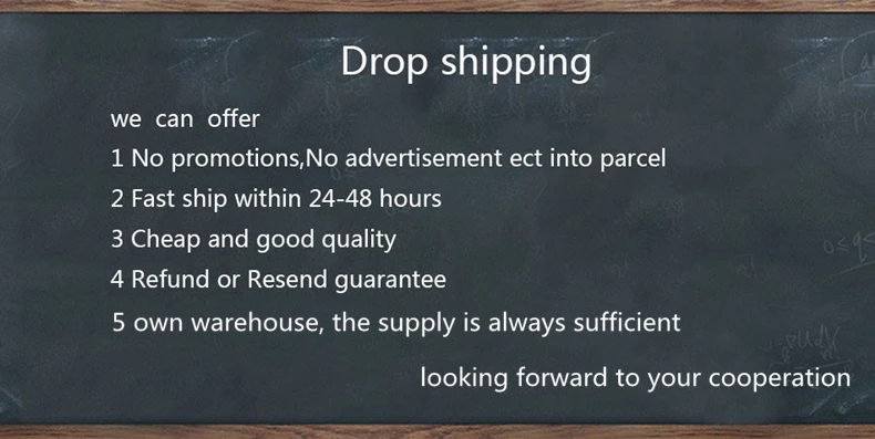 DORPshipping