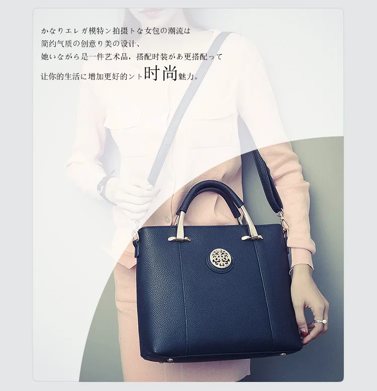 Новинка, 2 сумки/набор, Европейский и американский стиль, женская сумка-тоут, брендовая дизайнерская женская сумка-мессенджер, сумки через плечо, сумочка и кошелек