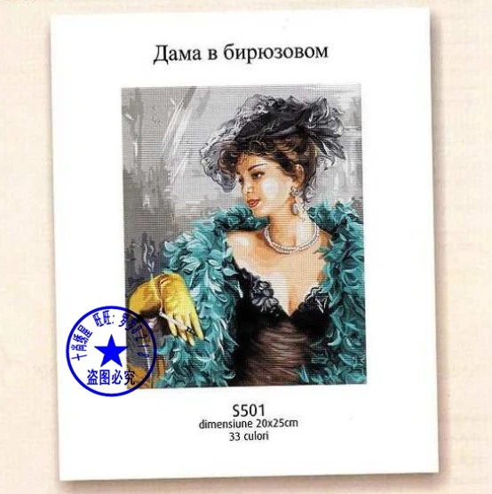 

Top Quality beautiful nostalgic counted cross stitch kit elegant fashion lady woman