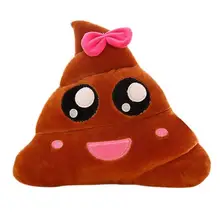 AUTO car-styling 1 pcs lovely Poo Shape Pillow Car Vehicle Auto Seat covers Head Neck Rest Cushion Headrest Pillow Pad Hot OC 17
