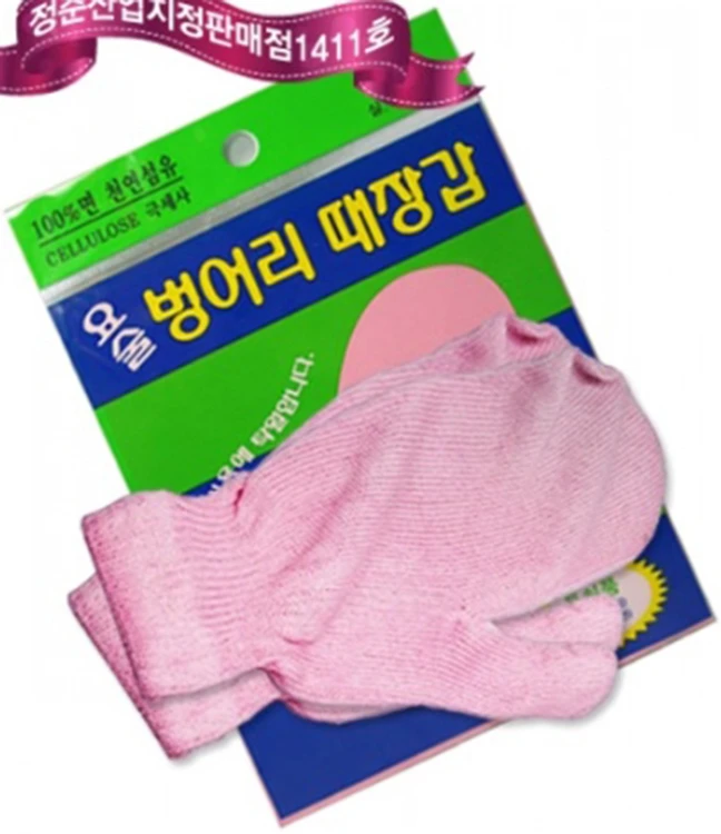 korean exfoliating gloves