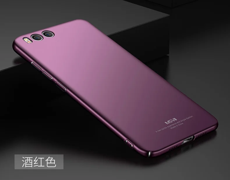 Mi Note 3 Case Cover Msvii Slim Frosted Cases For Xiaomi Note 3 Case Xiomi Note3 PC Cover For Xiaomi Mi Note 3 Note3 Cases 5.5"