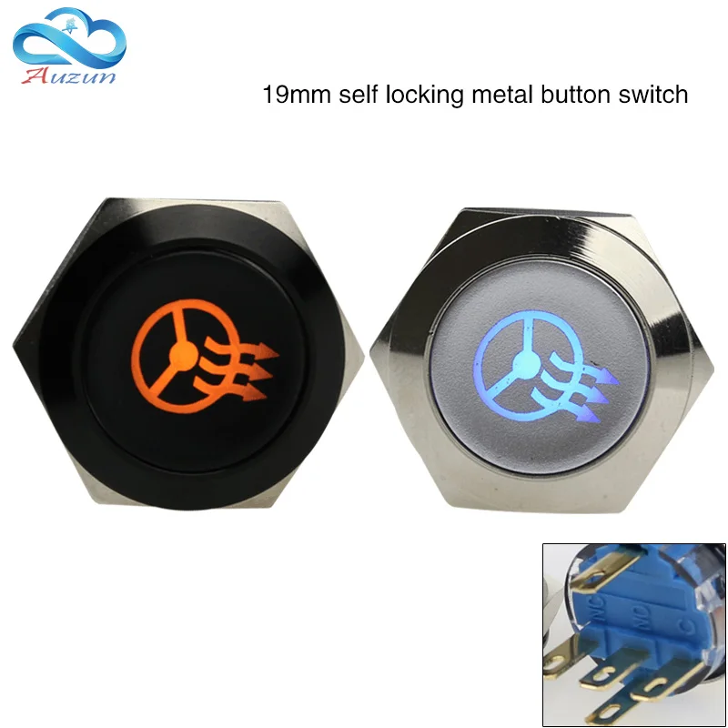 19 mm metal self locking button switch oxidation black steering wheel