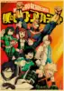 Janpnese Anime My Hero Academia retro affiches papier peint kraft peinture de haute qualité pour la décoration de la maison stickers muraux ► Photo 3/6