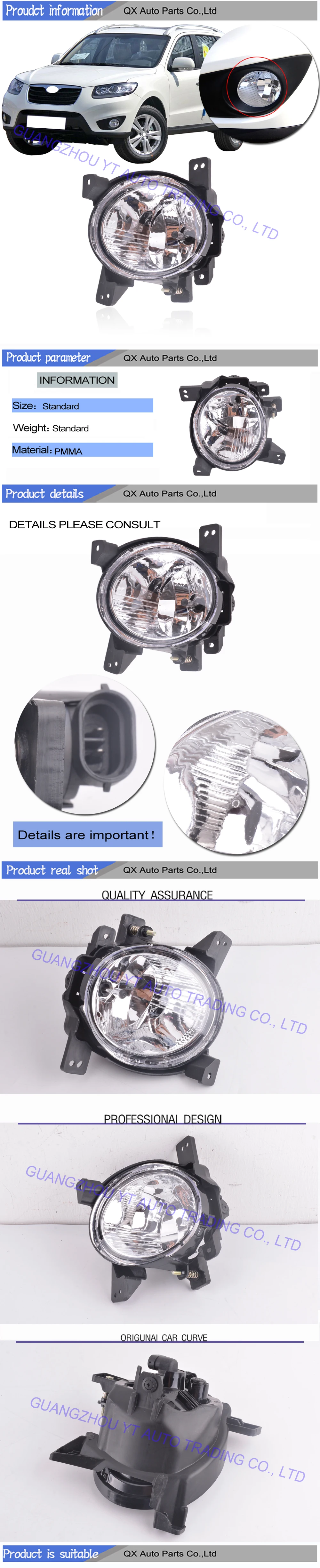 922022B500you (1)