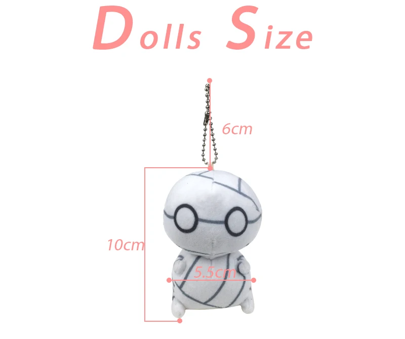 Каваи Мумия Косплей Кулон мини куклы милая Новинка Япония аниме плюшевые игрушки мягкий брелок крутая фигура очаровательны 2D подарки