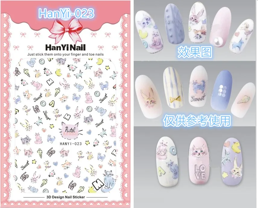 HanYiNail 001-027 мультяшная мышь эмоджо фантастика цветы перо наклейки для ногтей Harajuku наклейки для ногтей наклейки для маникюра