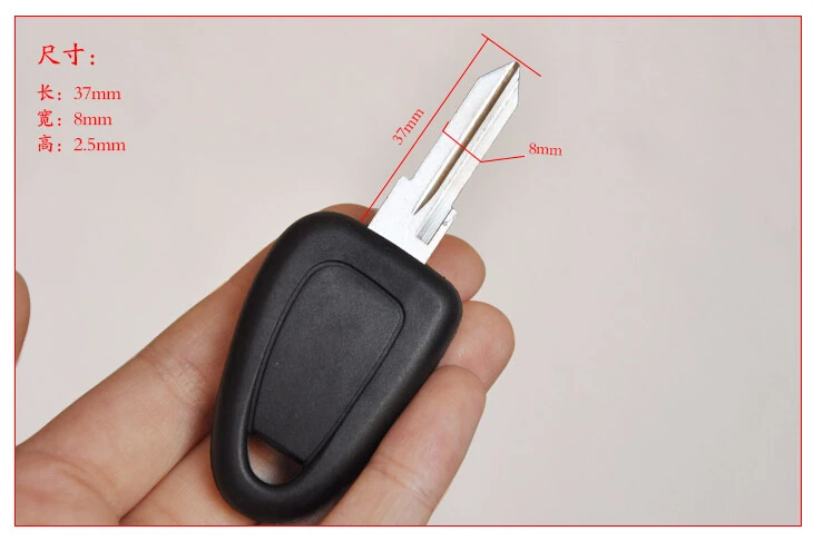 

Transponder Key Shell Case For Fiat Iveco Ducato Fob Key Cover 10PCS/lot
