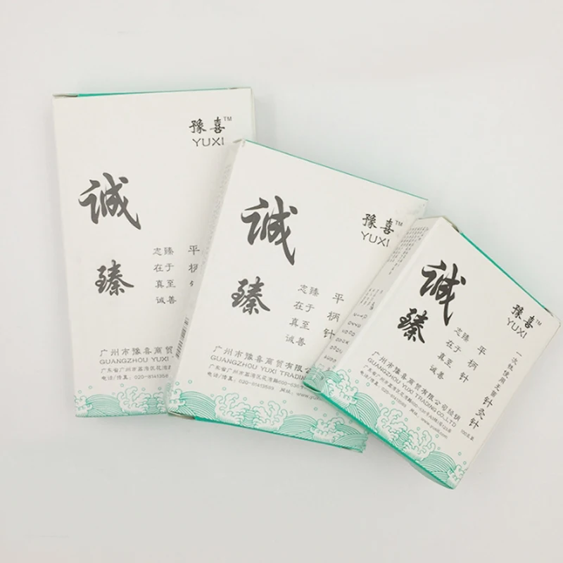 100 шт./коробки 0,25/0,3/0,35/0,4 мм Высокое качество HuanQiu одноразовые стерильные иглы ZhenJiu иглы для одного Применение