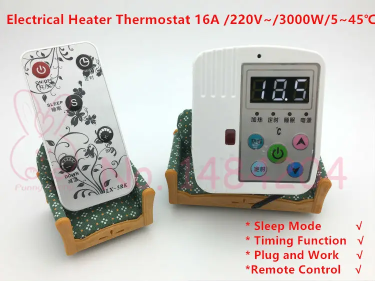 HX-060S (9)