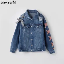 Синяя джинсовая куртка женская джинсовая куртка с рваными дырками и лентами пальто с карманами верхняя одежда осень зима Chaqueta Mujer Casaco Feminino
