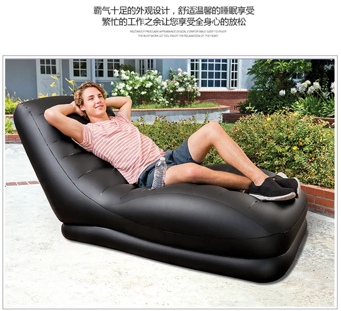 81 x 172 x 91cm large size high-end single back lazy bones sofa lazy leisure lounge couch inflatable sofa, sexy love sofa chair