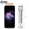Cortadora de pelo profesional para mascotas, máquina de aseo para orejas y pies, Codos CP3380, recargable, novedad ► Foto 3/6