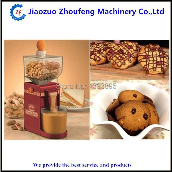 

Electrical peanut paste machine for household demand