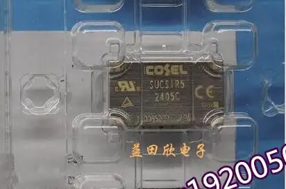 

SUCS1R52405C module original authentic store quality assurance