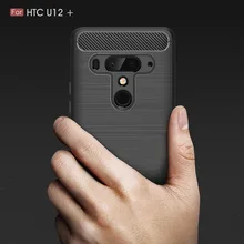 For HTC U12 Plus Case Carbon Fiber Shockproof Silicone Protective Back Cover for HTC U12 Plus U12Plus Case Ultra Thin Funda For HTC U12 Plus Case Carbon Fiber Shockproof Silicone Protective Back Cover for HTC U12 Plus U12Plus Case Ultra Thin Funda