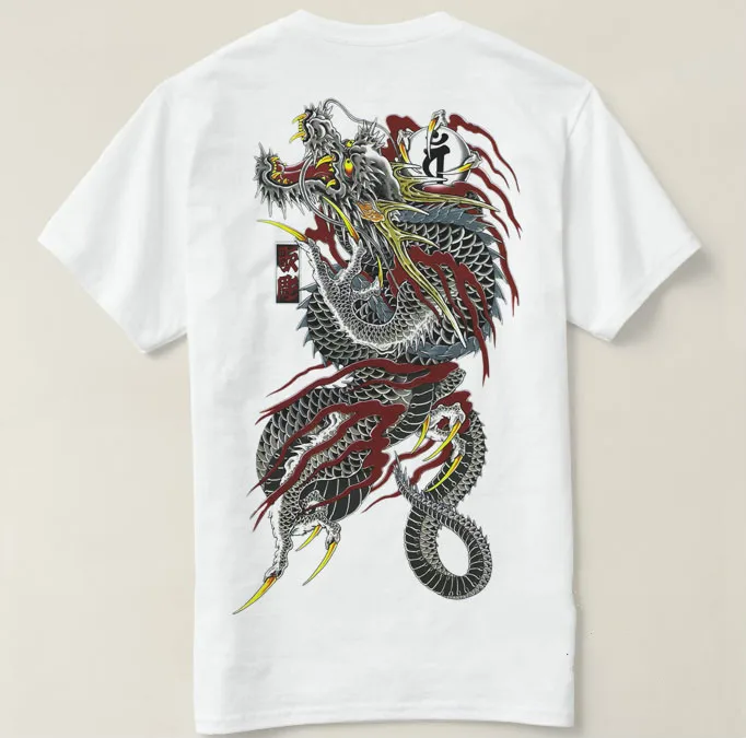 

Yakuza 2018 Summer Fashion Men's T Shirt Casual Short Sleeve T-Shirt Mens Clothes Trend Casual Slim Fit Hip-Hop Top Tees Cmt
