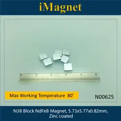 N00625 20 штук N38 блок неодимовым магнитом, 5.73x5.77x0.82 мм, неодимовый магнит, магнит кубовидной для холодильник, магнит на холодильник