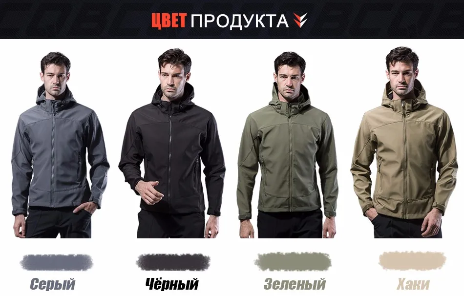 jacket_13