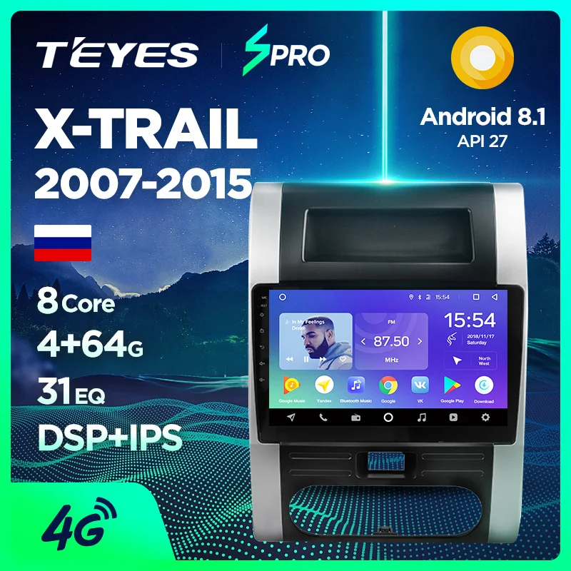TEYES SPRO Штатное Головное устройство For Nissan X trail xtrai x trail GPS Android 8.1 aвтомагнитола магнитола автомагнитолы Андроид для Ниссан Х Трейл 2 T32 T31 аксессуары штатная магнитола автомобильная мультимедиа|Мультимедиаплеер для авто| | АлиЭкспресс