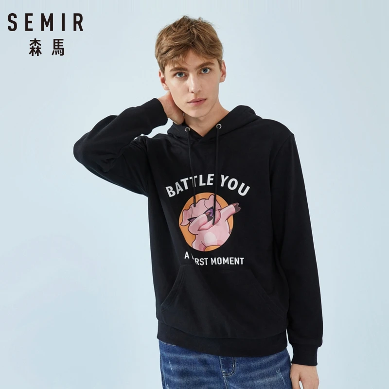 Мужская толстовка с капюшоном SEMIR и карманом кенгуру на подкладке|Толстовки