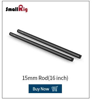 Cheap rod 15mm