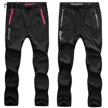 MANLI новые мужские женские летние быстросохнущие штаны для спорта на открытом воздухе, походов, походов, рыбалки, альпинизма, женские брюки