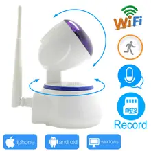 ip camera wi-wifi 720p cctv security mini system wifi home wireless micro sd card ipcam infrared surveillance ptz cam HD JIENU