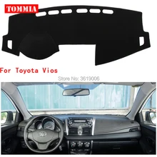 TOMMIA интерьер приборной панели крышка светильник Избегайте Pad Photophobism коврик стикер для Toyota Vios