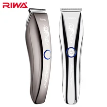 RIWA, тонкое лезвие, водонепроницаемая машинка для стрижки волос, профессиональная машинка для стрижки волос, Беспроводная Машинка для стрижки волос